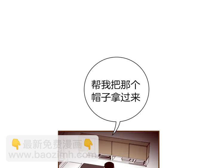 第125话 会所19