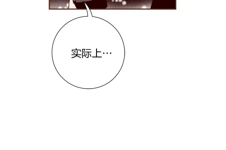第125话 会所191