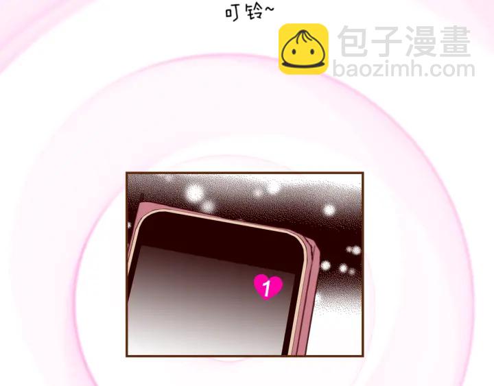 第125话 会所198