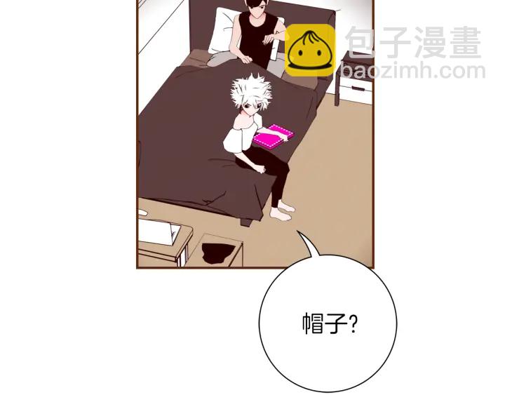 第125话 会所20