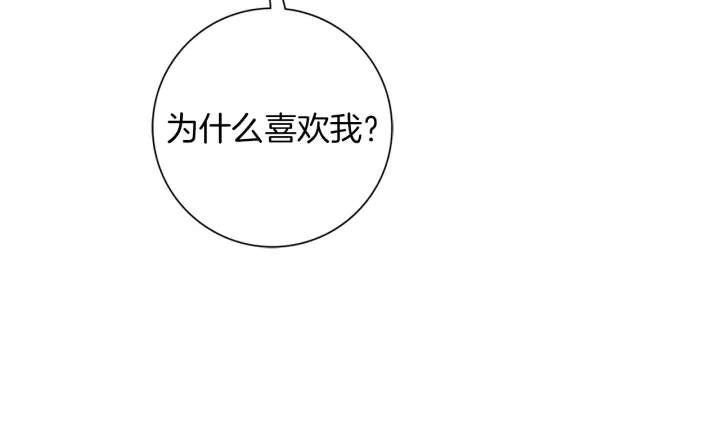 第125话 会所206