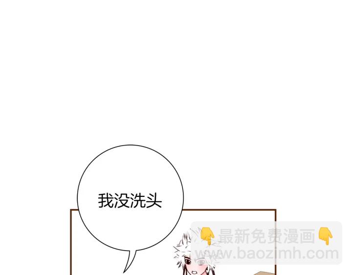 第125话 会所24