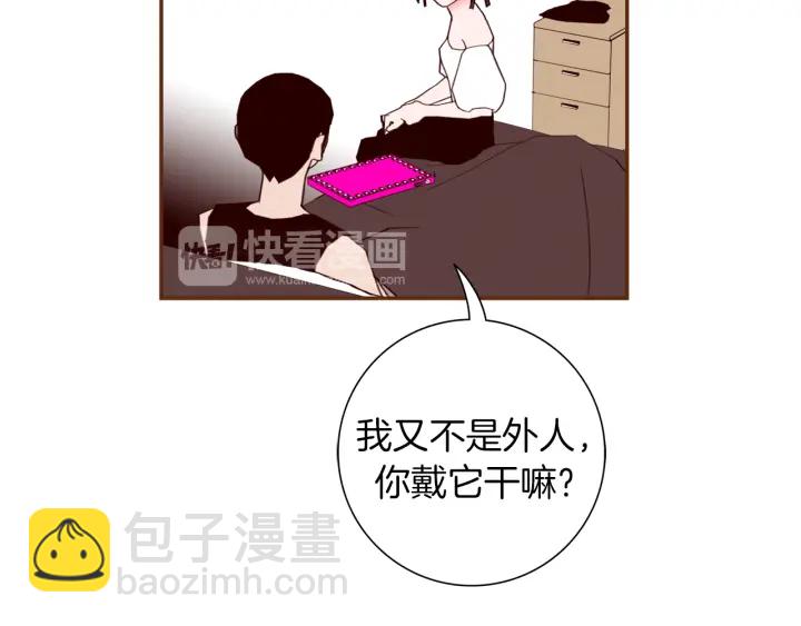 第125话 会所25