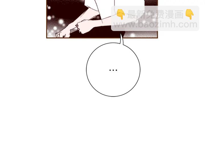 第125话 会所30