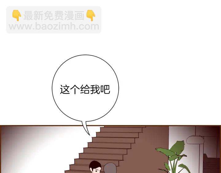 第125话 会所36