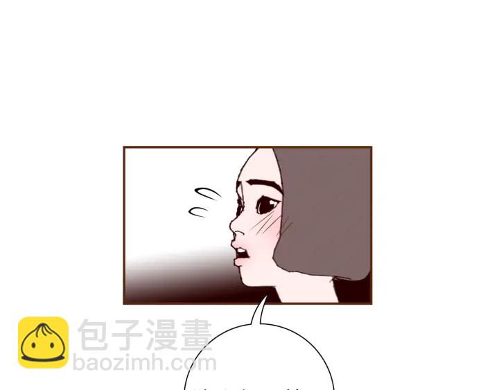 第125话 会所39