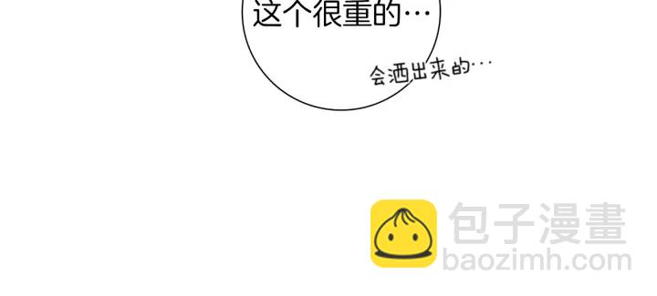 第125话 会所40