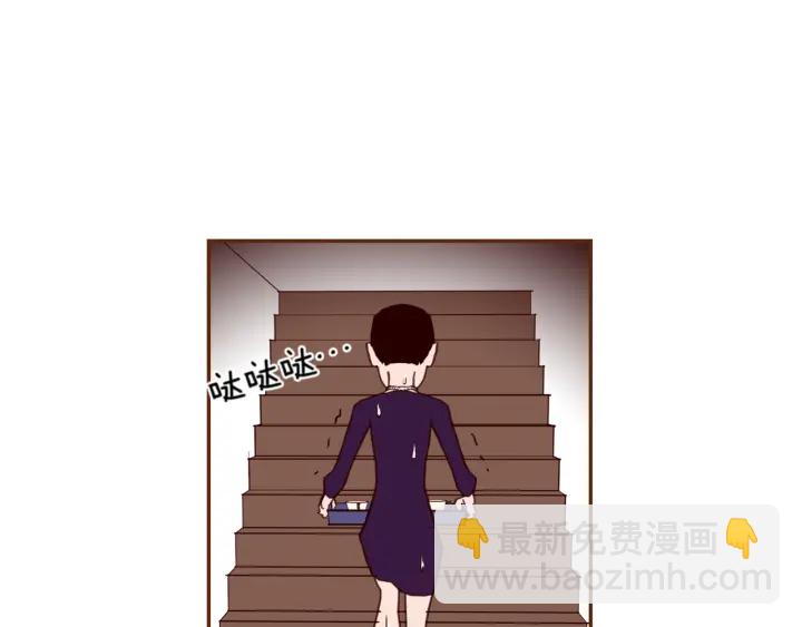 第125话 会所45