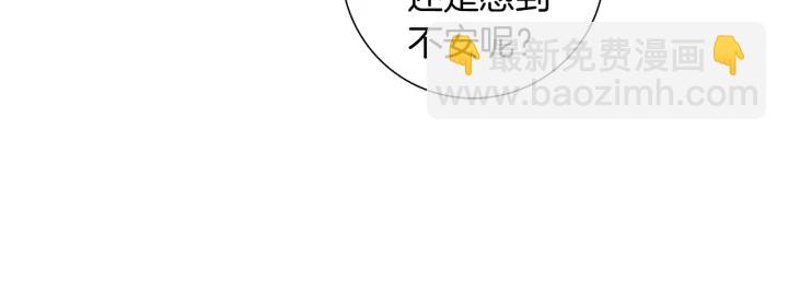 第125话 会所53