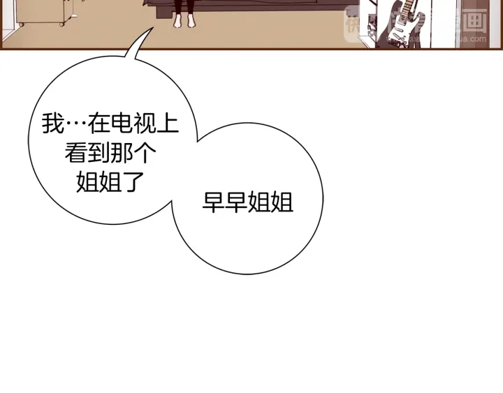 第125话 会所55