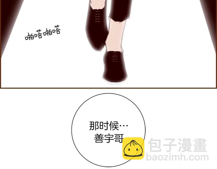 第125话 会所65