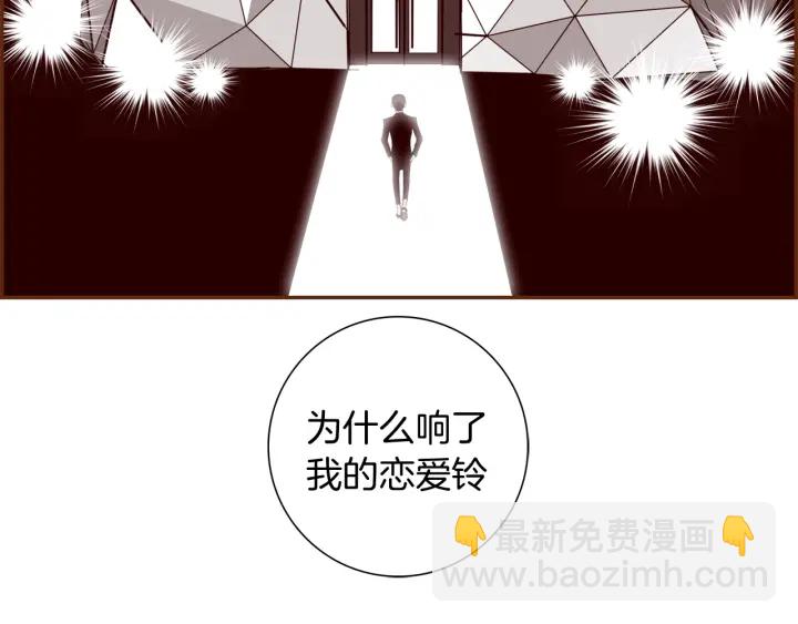 第125话 会所68