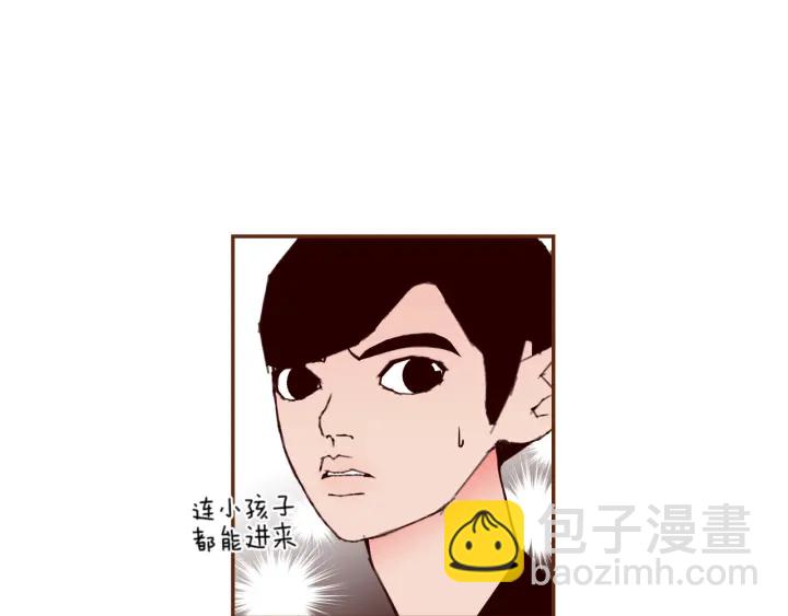 第125话 会所79