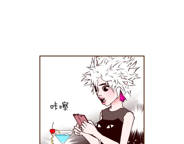 第125话 会所81