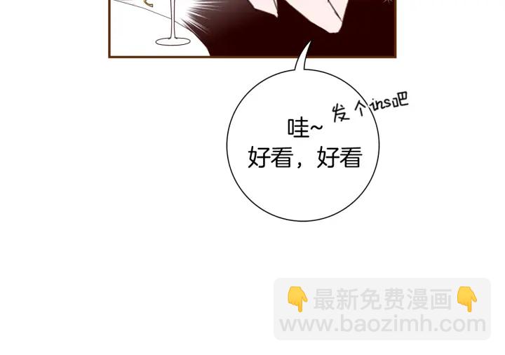 第125话 会所82