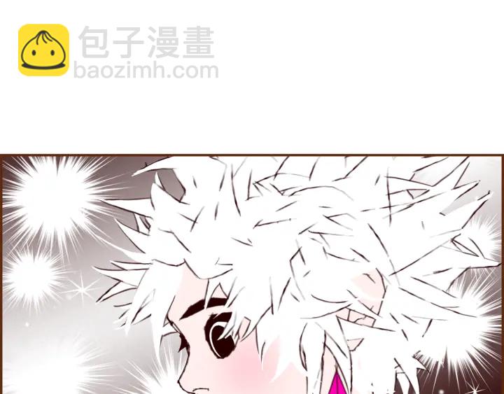 第125话 会所83