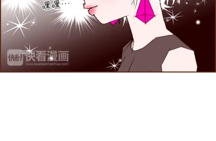 第125话 会所84