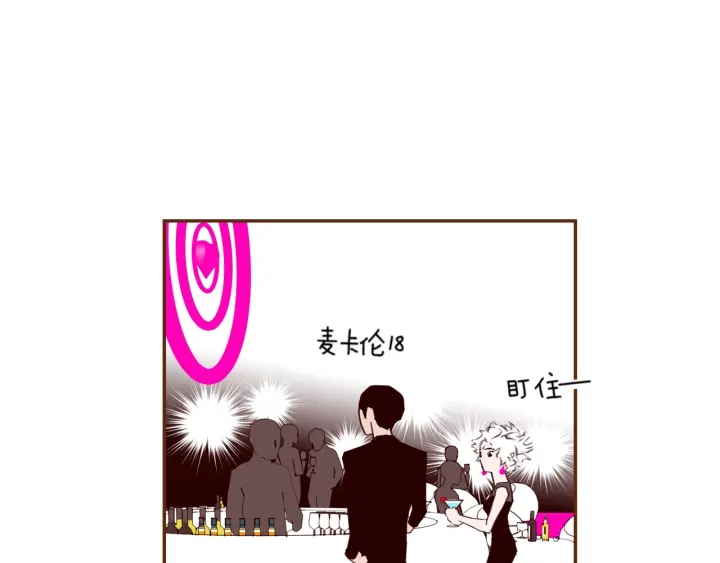 第125话 会所85