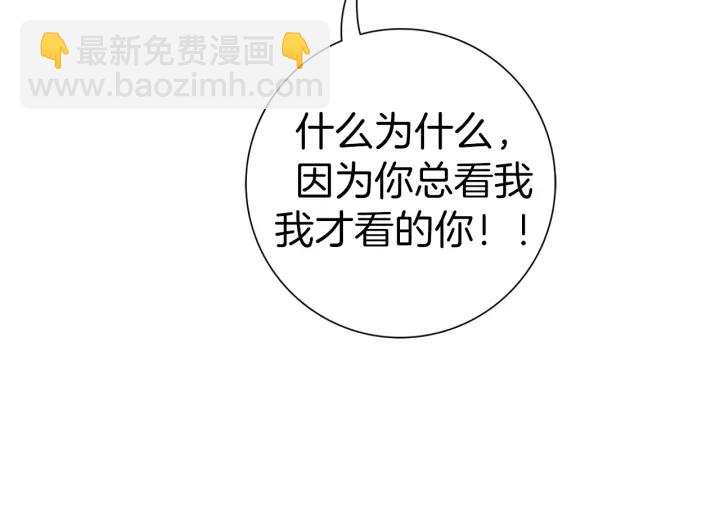 第125话 会所92