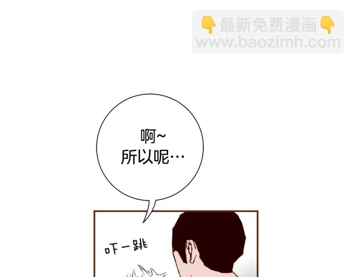 第125话 会所93