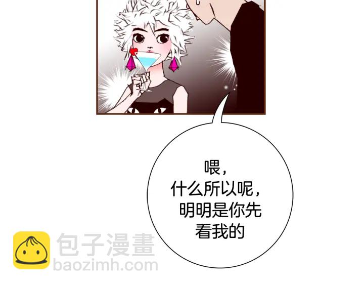 第125话 会所94