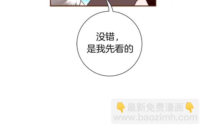 第125话 会所97