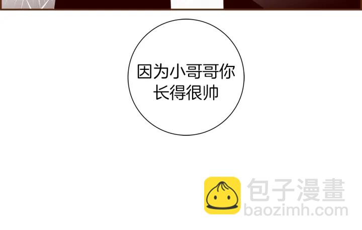 第125话 会所99