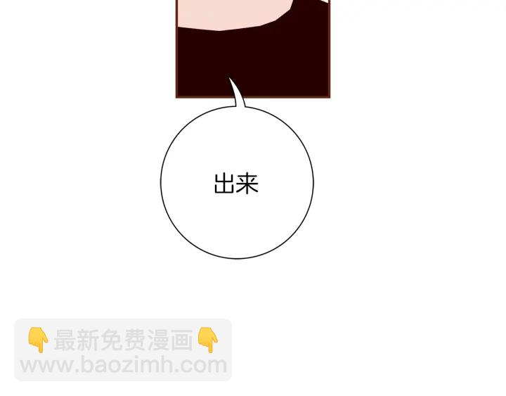 第126话 合格线105