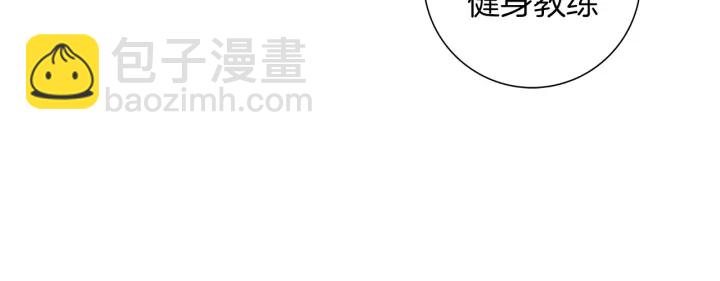 第126话 合格线114