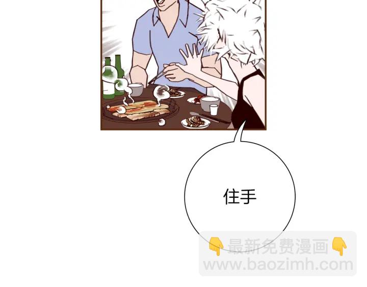 第126话 合格线119