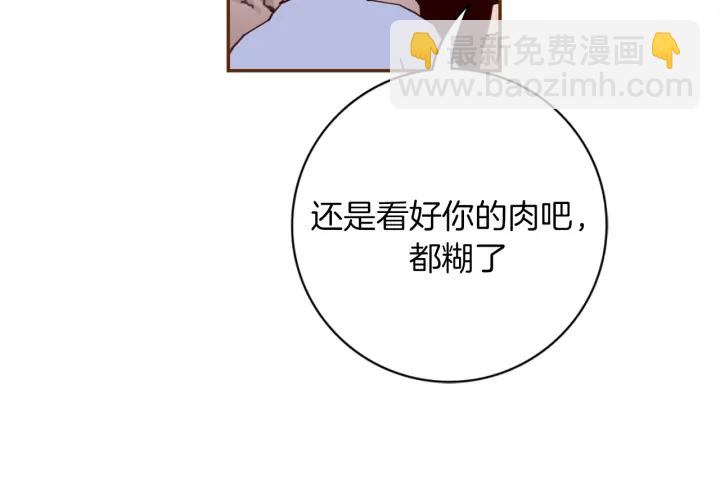 第126话 合格线128