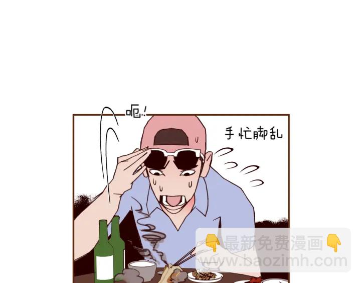 第126话 合格线129