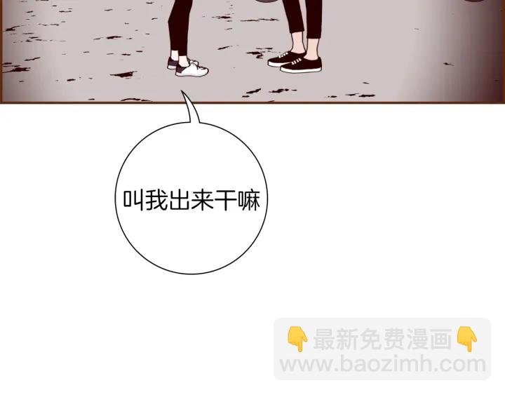 第126话 合格线134
