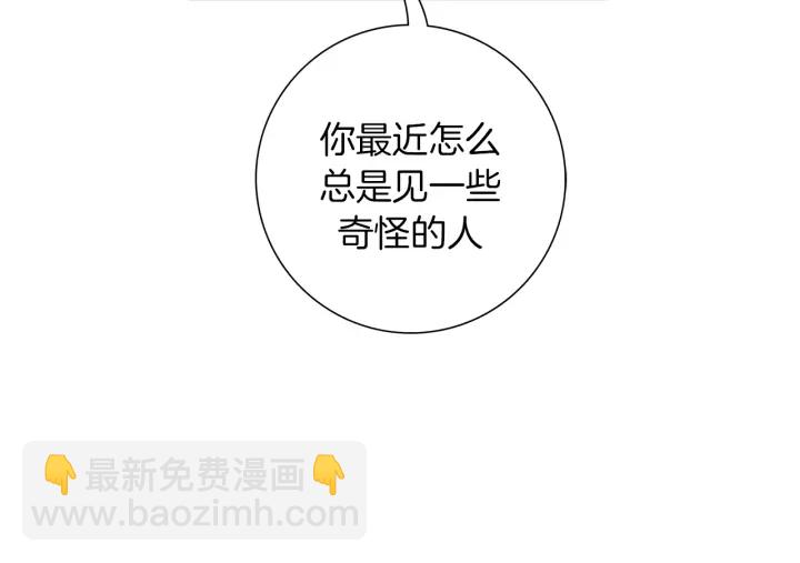 第126话 合格线137