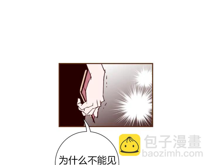 第126话 合格线145