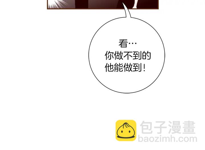 第126话 合格线153