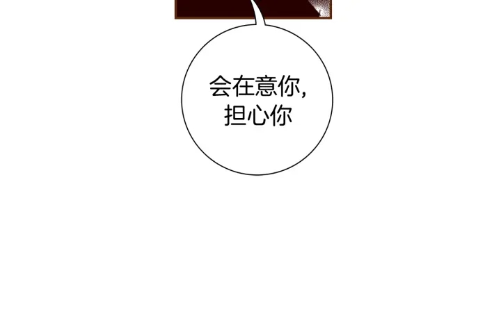 第126话 合格线172