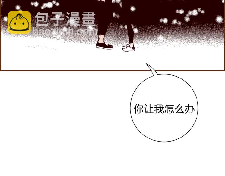 第126话 合格线180