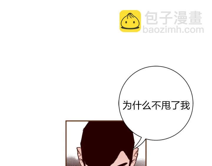 第126话 合格线187