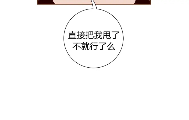 第126话 合格线190