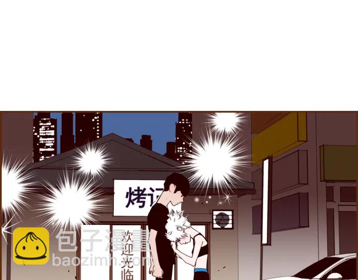 第126话 合格线191