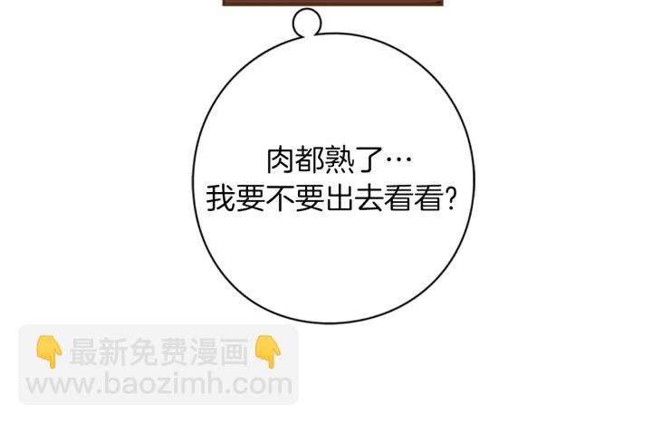 第126话 合格线195