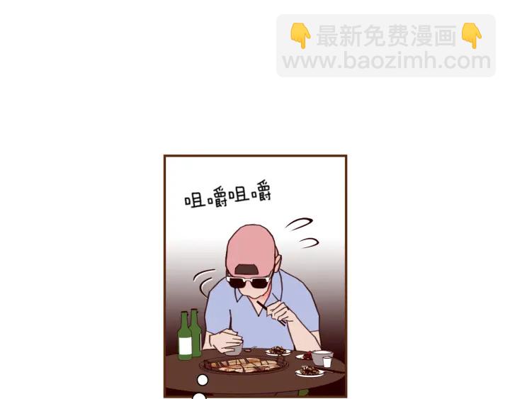 第126话 合格线196