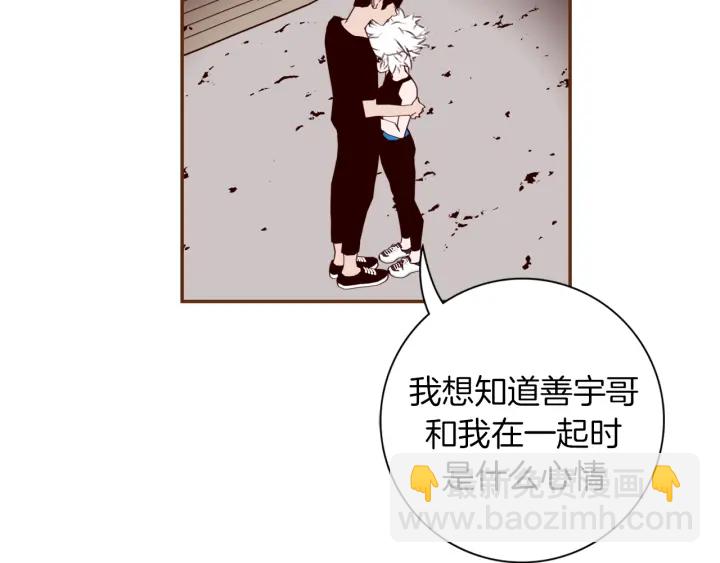 第126话 合格线199