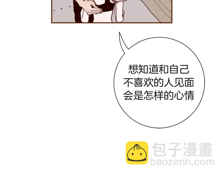 第126话 合格线202