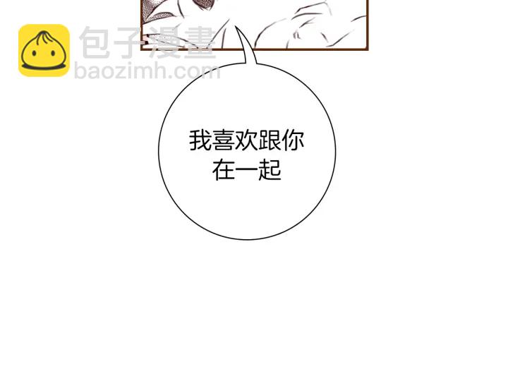 第126话 合格线208