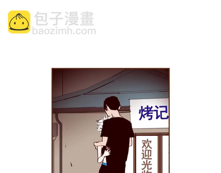 第126话 合格线209