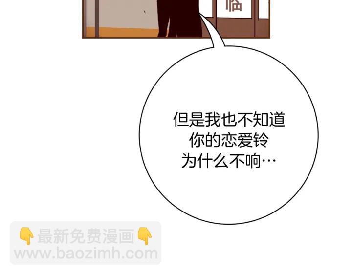 第126话 合格线210