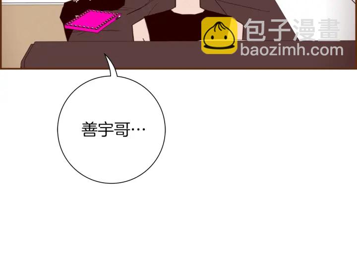 第126话 合格线226