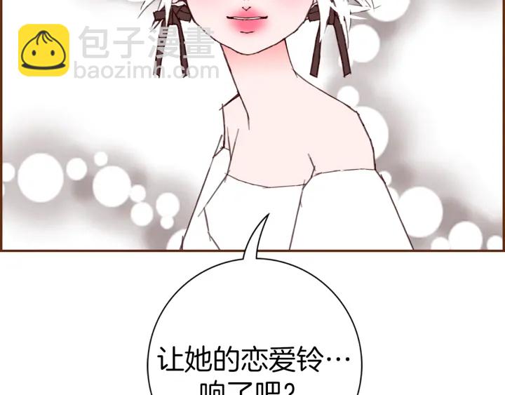 第126话 合格线230